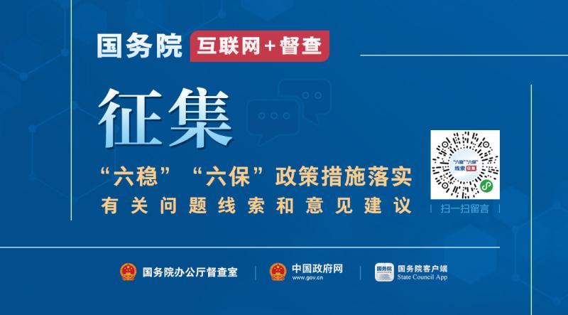 微信图片_20200601191620.jpg