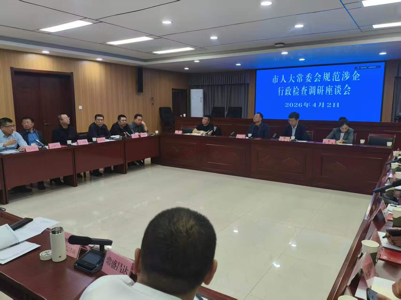 微信图片_2026-04-13_165345_416.png